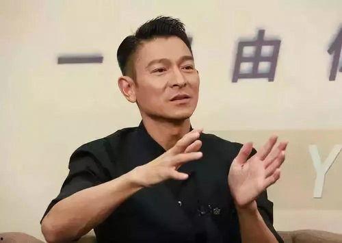 娱乐圈吃瓜刘德华视频